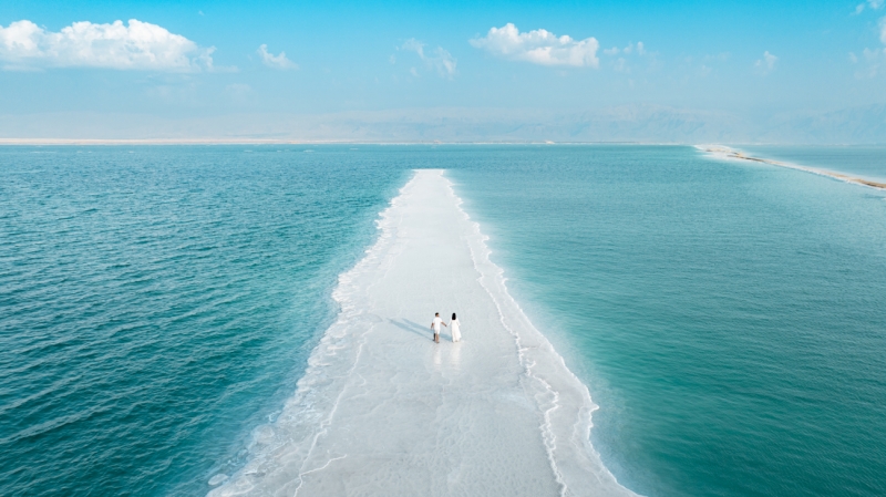 Aisle of Salt