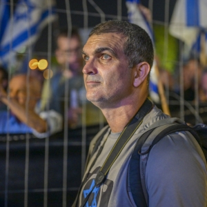Yair Palti
